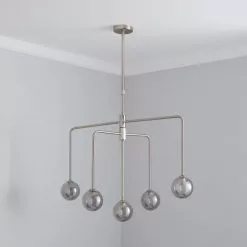 Dunelm Maran 5 Light Ceiling Fitting 8 Dunelm Maran 5 Light Ceiling Fitting -wall lights Shop 30731172 alt01